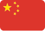 Chinese Flag